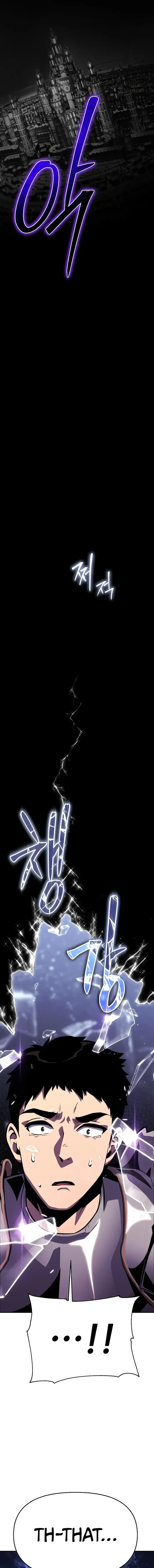 The Knight King Who Returned with a God Chapter 32 image 06_optimized